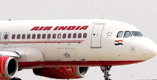 भारतको सरकारी विमान लिलामी हुँदै