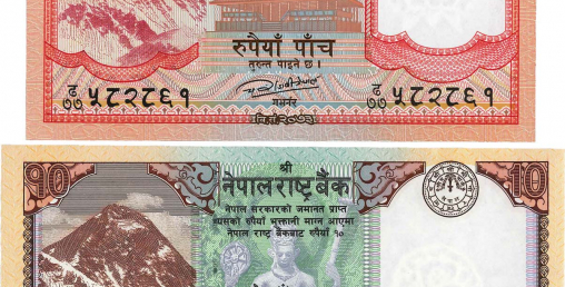 नयाँ गर्भनरको हस्ताक्षरका ५ र १० रुपैयाँको छाप्ने तयारी