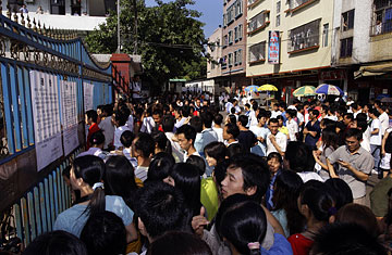चीनको वेरोजगार दरमा सुधार,रोजगार सङ्ख्या उन्नाइस करोड दश लाख