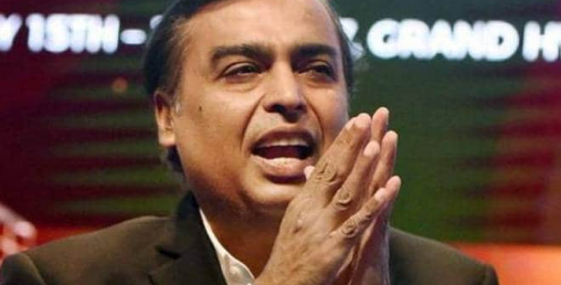 मुकेश अम्बानीको एक दिनको कमाइ १९ हजार करोड