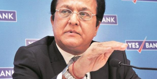 भारतको चौथो ठूलो बैंकका संस्थापक राना पक्राउ