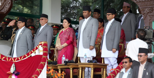 संविधान दिवसमा  ६३४ व्यक्तिलाई विभूषित गरिने घोषणा, सम्मानित हुनेमा को को परे ?
