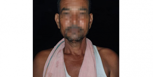 इँटाभट्टामा मान्छे जलाएको घटनाका फरार अभियुक्त सहनी पक्राउ