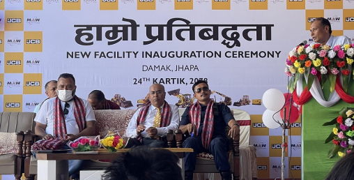 झापामा जेसीबीको सुविधा सम्पन्न आउटलेट