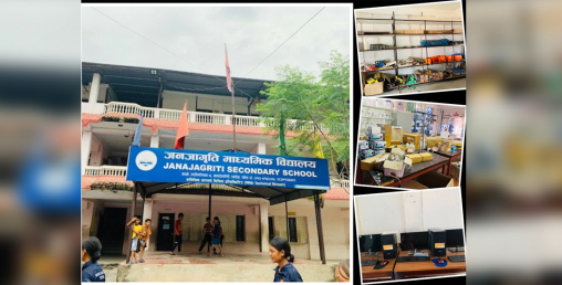 स्कुलमै रोजगारमूलक शिक्षासँगै जनजागृतिमा विद्यार्थीको ओइरो