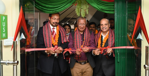 नबिल बैंकको ४ नयाँ शाखा उद्घाटन