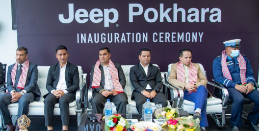 जिपको ‘प्रिमियम’ सोरुम अब पोखरामा