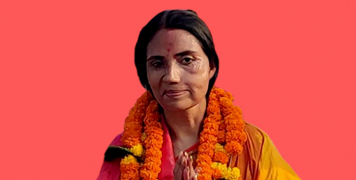 धनुषा–३ बाट एमालेकी जुली प्रतिनिधिसभामा विजयी