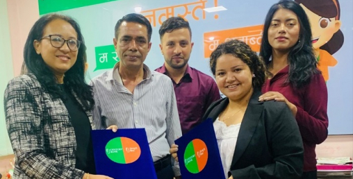 सेञ्चुरी बैंकका ग्राहकले जंगल भिल्ला रिसोर्ट र त्रिसारामा छुट पाउने