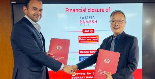 एभरेष्ट बैंकको सहयोगमा कजरियाले टायल्स तथा सेरामिक्स उत्पादन गर्ने