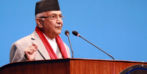 नीति तथा कार्यक्रम फिर्ता लिएर पुनर्लेखन नगरे सरकारलाई रिङ आउट गर्ने ओलीको चेतावनी