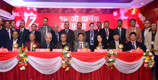 एनएलजी इन्स्योरेन्सको साधारण सभा सम्पन्न, लाभांश पारित