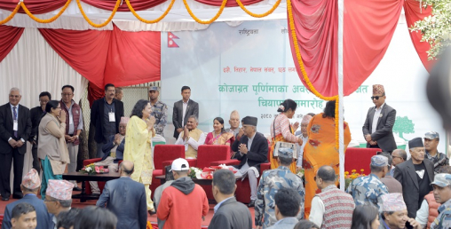 नेपाली कांग्रेसको शुभकामना र चियापान सुरु
