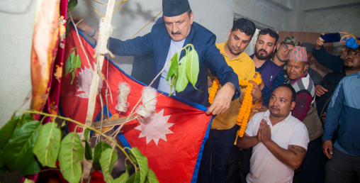 ककनी गाउँपालिकाका वडाध्यक्ष लामाको मृत्यु, अर्थमन्त्री महतले ओडाए झण्डा