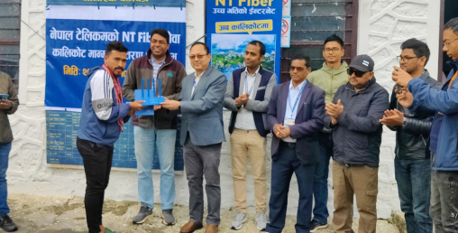 एनटीसीको फाइवर जुम्ला र कालिकोटमा पुग्यो