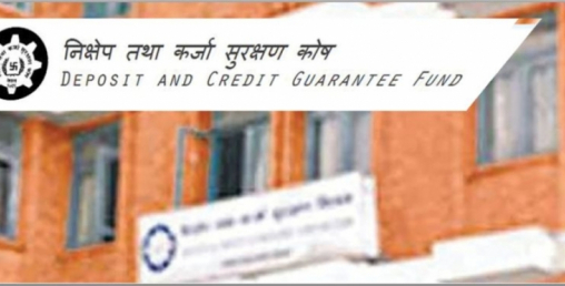 ३ करोड निक्षेपकर्ताको ७ खर्ब निक्षेप कोषमा सुरक्षण, बैंकले नतिरे कोषले तिर्ने