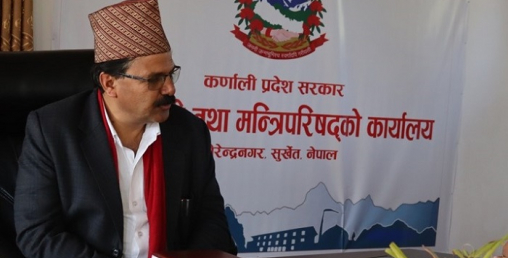 ‘कर्णालीको पानी, खानी र जडीबुटीको सदुपयोग गरेर राजस्वको दायरा बढाउन सकिन्छ’