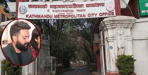 यी दुई सहकारी खारेज हुने भए