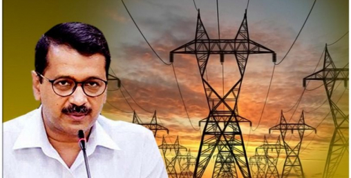 भारतमा चरम उर्जा संकट, तीन चौथाई विजुली कोइलाबाट उत्पादन