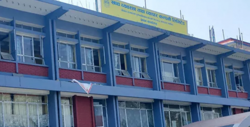 खाद्य सामग्रीः निःशुल्क डेलिभरी