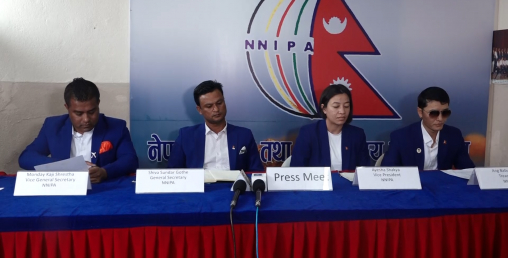 एनएनआइपीए स्पोर्टस अवार्ड हुने, विजयी खेलाडीले नगद एक लाख पाउने