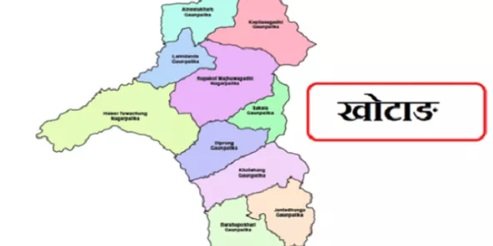 ‘चम्पावती फुड्स फरेस्ट एण्ड रिसोर्ट’ निर्माण शुरु