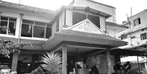 जग्गाको वर्गीकरण नहुँदा कित्ताकाट ठप्प