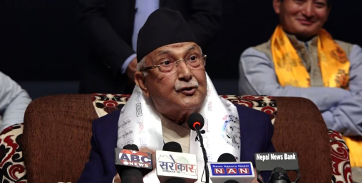 ‘वन क्षेत्रलाई रोजगारी–आम्दानीको स्रोत बनाउनुपर्छ’ : ओली