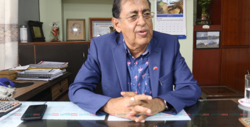 विद्युत् ऐन संशोधनको माग