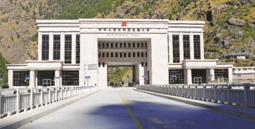 उच्चस्तरिय भ्रमण फलदायी, रसुवागढी–केरुङ नाका आजदेखि खुला