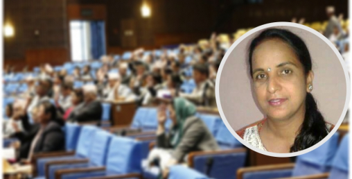 सरिता गिरीकाे ठाउँमा लिला सिटौला निर्वाचित घोषणा