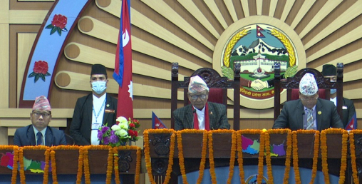 'समृद्ध लुम्बिनी आत्मनिभर प्रदेश'को नारा सहित प्रदेशको नीति तथा कार्यक्रम(पूर्णपाठ सहित)