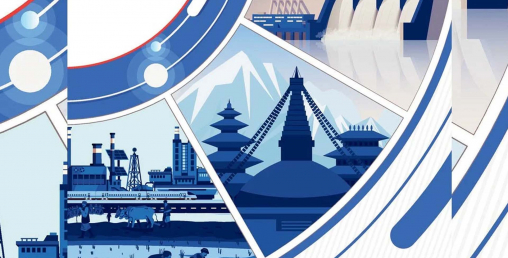 नेपालमा लगानीमा आकर्षित गर्न आगामी वर्ष लगानी सम्मेलन गर्ने तयारी