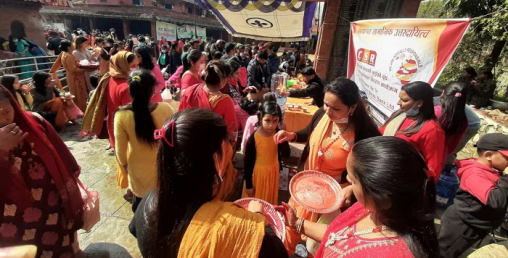 महाशिवरात्रिको पावन अवसरमा महालक्ष्मी विकास बैंक लिमिटेडद्धारा शिविर संचालन