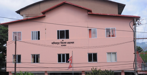 नेपाल बहुउद्देश्यीय केन्द्रीय सहकारी संघको साधारण सभा स्थगित गर्न अदालतको आदेश