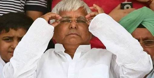 पूर्व मुख्यमन्त्री लालुप्रसादको सम्पत्ति भएका दिल्लीसहित १७ स्थानमा छापा