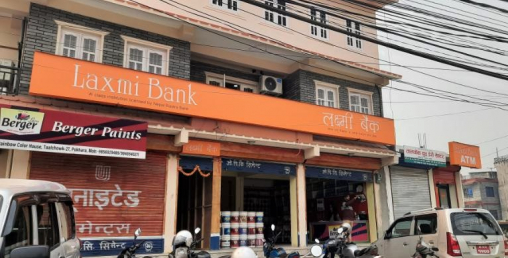 लक्ष्मी बैंकको १२८औँ शाखा कास्कीको लेखनाथमा