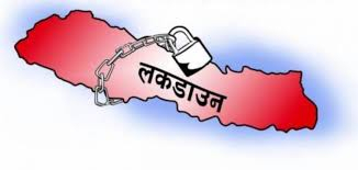 सिन्धुपाल्चोक भदौ १ गतेदेखि लकडाउन गरिने