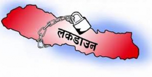 स्वास्थ्य कार्यविधिमा रेडजोन देखिए लकडाउन गर्ने सुर्खेतको तयारी
