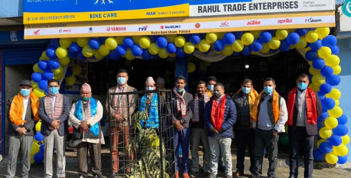 सिप्रदीद्वारा पोखरामा मोटरसाईकल वर्कशपलाई म्याक सर्भमा स्तरोन्नती
