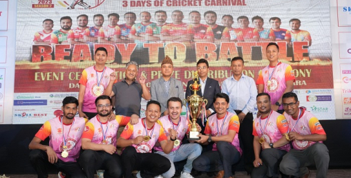 महालक्ष्मी कर्पोरेट क्रिकेट लिग २०२३ सम्पन्न, विजेता प्राइम कमर्सियल बैंक