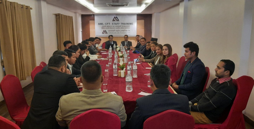 महालक्ष्मी लाईफद्धारा पोखरामा सम्पत्ति शुद्धिकरण निवारण तालिम