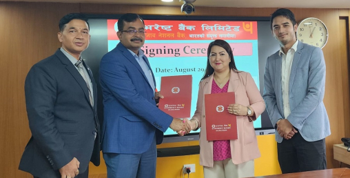 एभरेष्ट बैंक र हिमालय दृष्य रिसोर्टबीच विशेष छुट सम्झौता