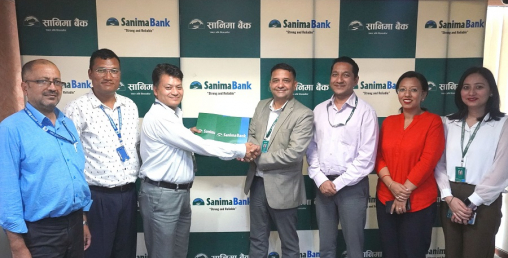 विपन्न महिलाको उपचार गर्न सानिमा बैंक र पाटन अस्पतालबीच सम्झौता
