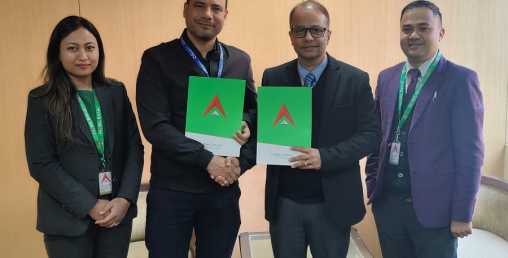 नबिल बैंकका ग्राहकलाई सिजी डिजिटल र एलजी लाइफस्टाइलमा विशेष छुट