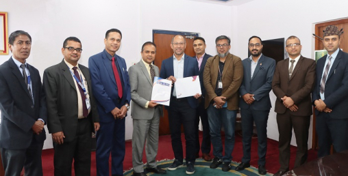 नेपाल बैंकका मोबाइल बैंकिङ्ग प्रयोग गर्ने ग्राहकहरुलाई एनसेलमा डाटा शुल्क नलाग्ने