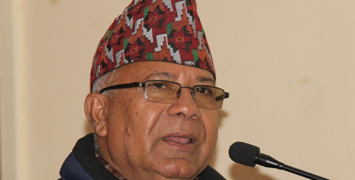 ‘मुलुकको आर्थिक अवस्थामा निकै चुनौती छ’