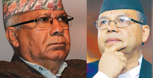 एमाले भाँडभैलो :माधव र झलनाथ सहित १२ जना पार्टीबाट निष्काशित