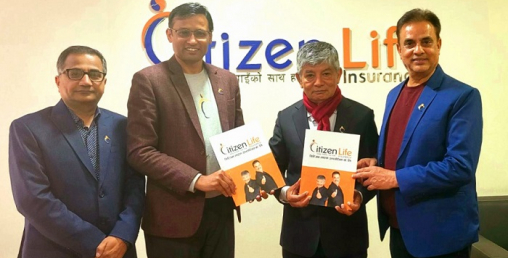 सिटिजन लाइफको ब्राण्ड एम्बेसेडरमा महजोडीको निरन्तरता