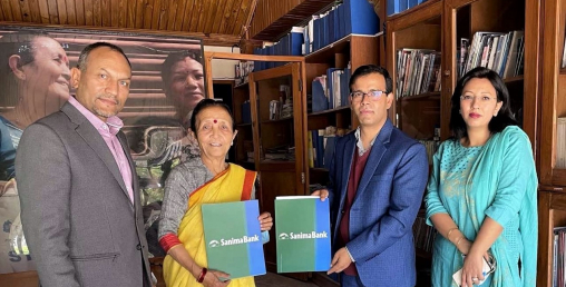 सानिमा बैंक लिमिटेड र माइती नेपालबीच सम्झौता नवीकरण